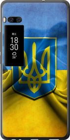 Чехол на Meizu Pro 7 Plus Флаг и герб Украины 1 "375u-1131-17620"