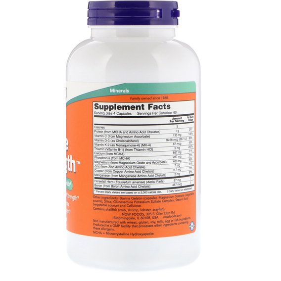 Мультимінеральний комплекс NOW Foods Bone Strength 240 Caps | Зображення 1