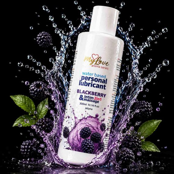 2в1 лубрикант та масажний гель - MyLove Aroma Series Intim&Massage Blackberry, 300 мл Sex Aura | Зображення 1