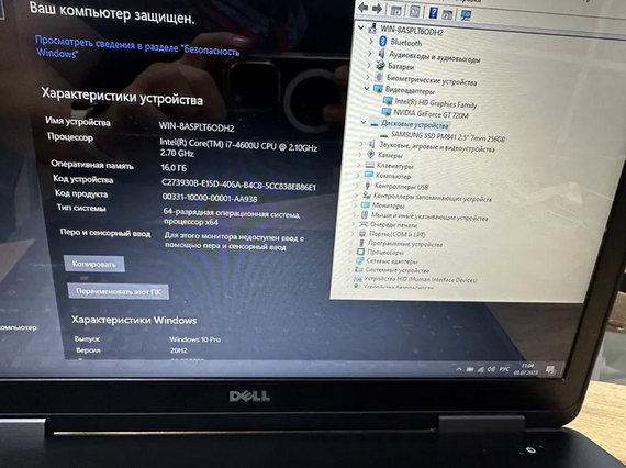 Ноутбук  Dell latitude E5540 15.6" HD intel i7 4600U/16Gb/256 SSD/Nvidia 720M Б/В | Зображення 6