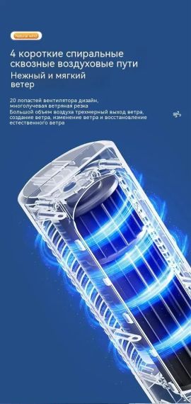 Вентилятор настільний портативний кондиціонер HTKJ FHH-05 | Зображення 5