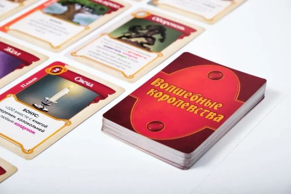 Настільна гра Чарівні королівства (Fantasy Realms) російською | Зображення 5