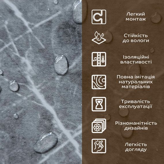 Декоративна ПВХ плита 600х600х3мм Сірий натуральний мармур (S) SW-00001627 | Зображення 3