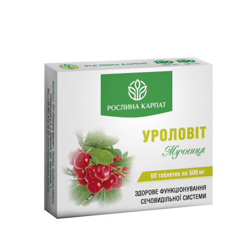 Уроловіт Дієтична добавка таблетки №60