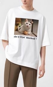 Футболка з мерчем