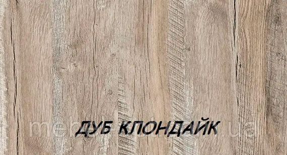 Стол трансформер журнально-обеденный Флай дуб Клондайк | Зображення 3