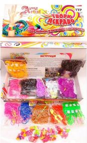 Набір гумок для плетіння 2400 шт Loom Bands - комплект з гачками, рогатками і намистинами