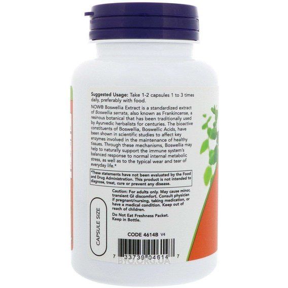 Экстракт босвеллии NOW Foods Boswellia Extract 250 mg 120 Veg Caps | Зображення 1