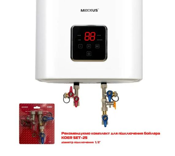 Водонагрівач Mixxus EWH-13100 CUBE WET(V) 100 л, 2,0 кВт, "мокрий" ТЕН, вертикальний, квадратний, білий (WH0613) | Зображення 3