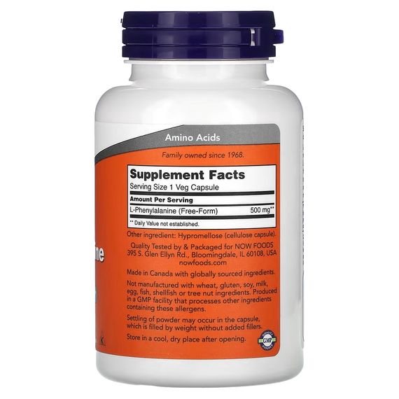 Амінокислота  L-фенілаланін NOW L-Phenylalanine, 500 mg, 120 Veg Capsules | Зображення 1