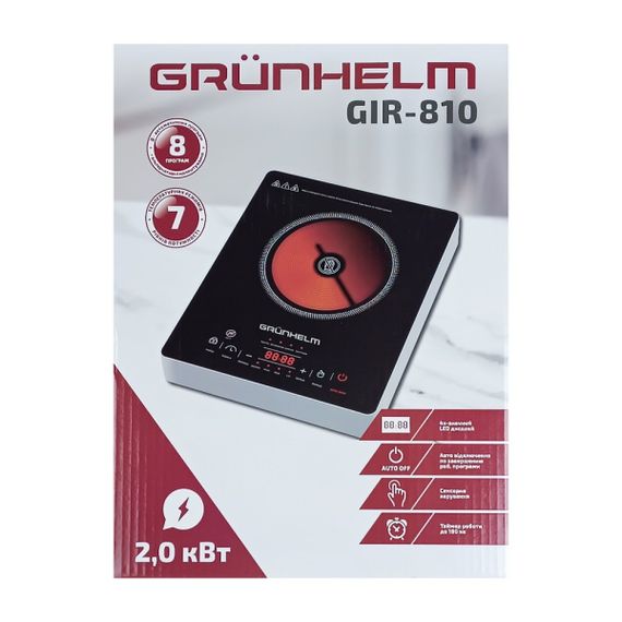 Інфрачервона плита GIR-810 Grunhelm | Зображення 2