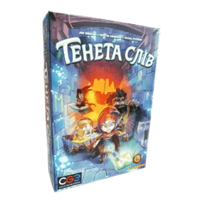 Настільна гра Тенета слів (Trapwords)