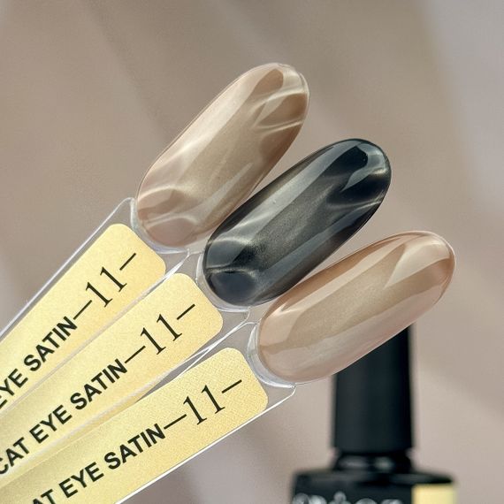 Гель-лак сатиновая кошка Crooz №11 Satin Cat (нежный светло-бежевый) 8мл | Зображення 3