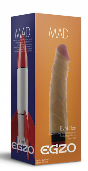 Вібратор EGZO Ciberskin VNS004 ( 20,5 см х 4,2 см ) Sex Aura | Зображення 5