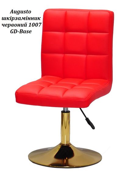 Стул Augusto GD-Base на круглой золотой ноге-опоре с регулировкой высоты, мягкая обивка | Зображення 8