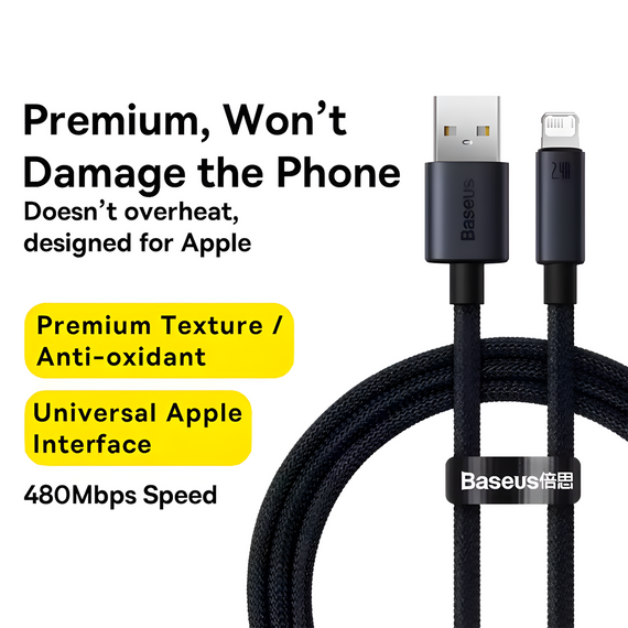 Кабель USB Baseus lightning зі швидким заряджанням 2.4 A Fast Charge 1 метр | Зображення 2