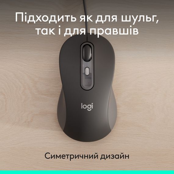 Мишка Logitech Signature M520 for Business USB-C Graphite (910-007511) | Зображення 4