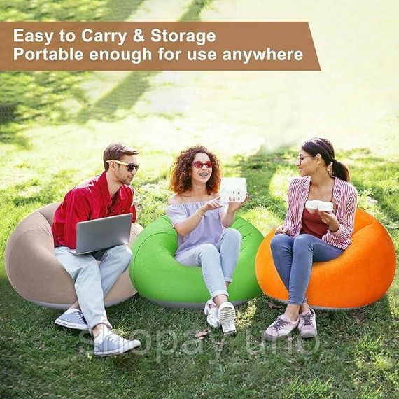 Надувное кресло-пуф Inflatable Sofa / Надувное кресло-мешок 110×110×85 см | Зображення 1