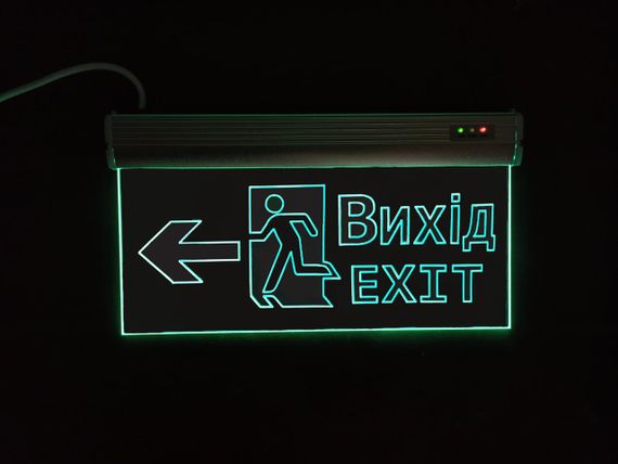 Світильник аварійний евакуаційний Вихід EXIT (двері ліворуч) S503 ACRYLIC LED 3W GRAVING Ny95000491