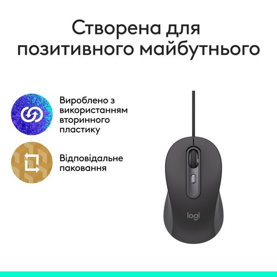 Мишка Logitech Signature M520 for Business USB-C Graphite (910-007511) | Зображення 6