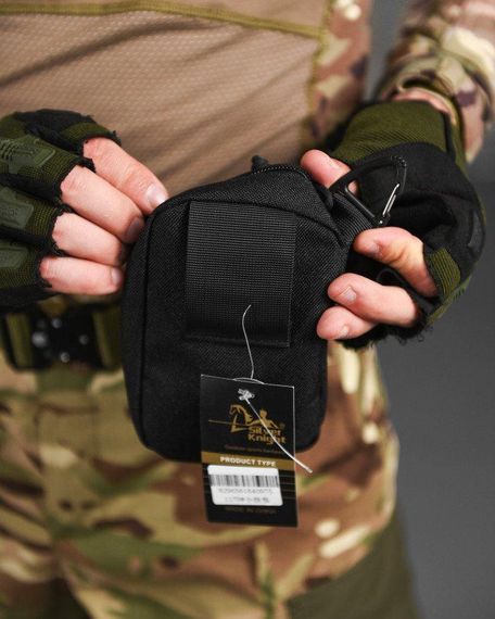 Підсумок на карабіні Silver knight ВТ1439 | Зображення 2