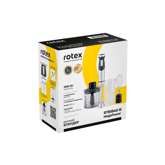 Блендер Rotex RTB1840-B MegaPower | Зображення 9