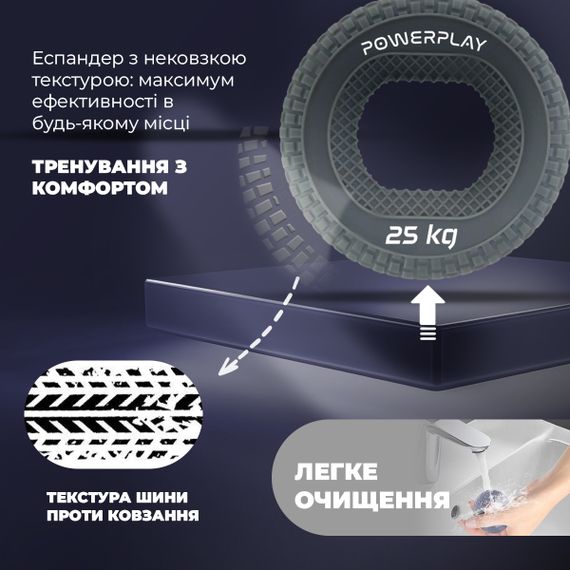 Эспандер кистевой силиконовый Паверплей PP-4333 Hand Grip Large 25 кг. Серый | Зображення 9