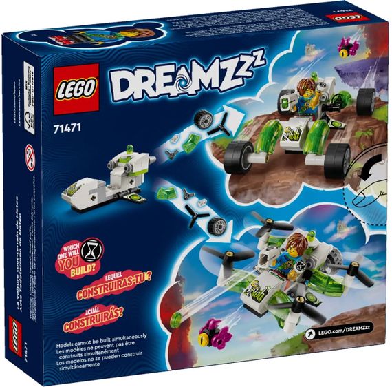 Конструктор LEGO  DREAMZZZ Позашляховик Матео (71471) | Зображення 9