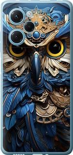 Чохол для Xiaomi Poco X5 Pro 5G з силікону FCh_053156