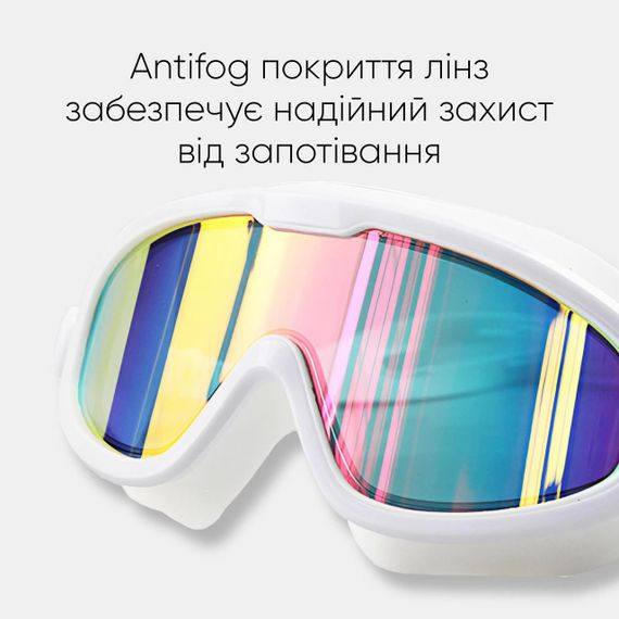 Маска для плавання Renvo Kariba Уні Anti-fog Білий OSFM (2SM100-0308) | Зображення 2