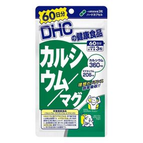 Мультимінеральний комплекс DHC Calcium+Magnesium 180 Tabs