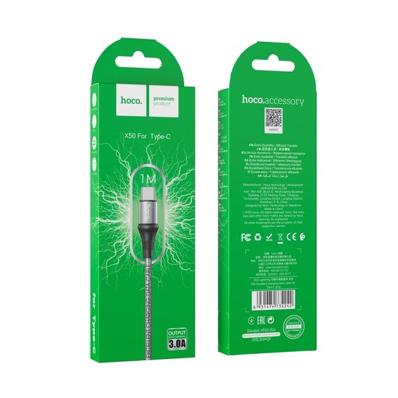 USB Hoco X50 Excellent Type-C | Зображення 1