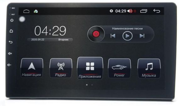 Автомагнітола CraftAudio BASE 10"