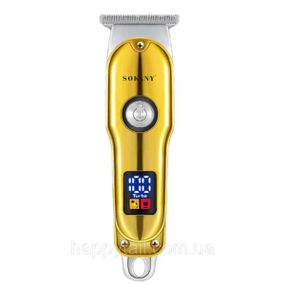 Машинка для стрижки Золотиста Sokany SK-LF-9988GOLD