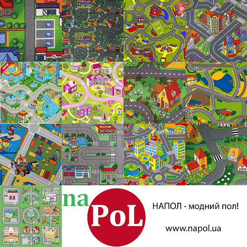 Детский ковер дорога Напол №54 1, 3 | Зображення 1