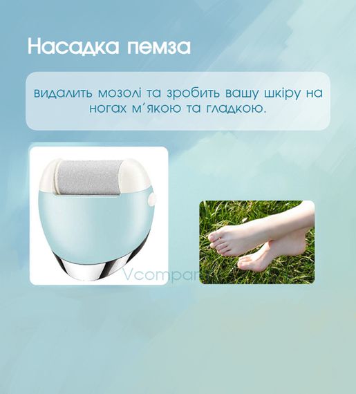 Набір для жінок VGR V-703 5 в 1 (44251-V-703_645) | Зображення 7