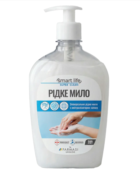 Універсальне рідке мило для рук з нейтралізатором запаху Farmasi Smart Life 500 мл | Зображення 3