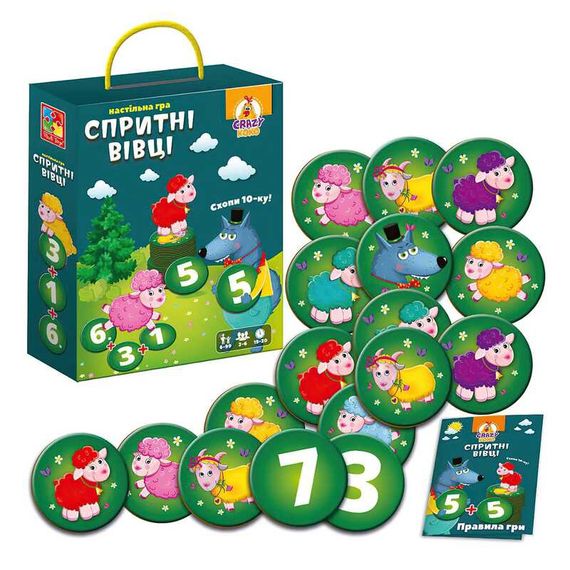 Настільна гра "Хапай 10-ку! Спритні вівці" VT8033-07 Vladi Toys, в коробці (4820234765829) | Зображення 1