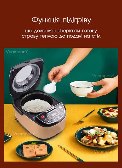 Мультиварка 5,0л 900Вт XPRO BT-76783 (42165-BT-76783_1552) | Зображення 3