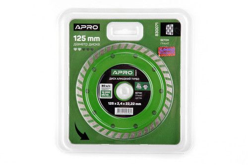 Диск відрізний для бетону 125х2.4х22.22мм (16-18%) Турбо APRO