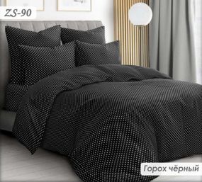 Комплект постільної білизни Тіротекс євро 200х215 см Горох чорний