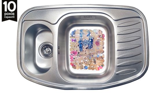 Кухонная мойка GALATI Rampă 1.5C Satin