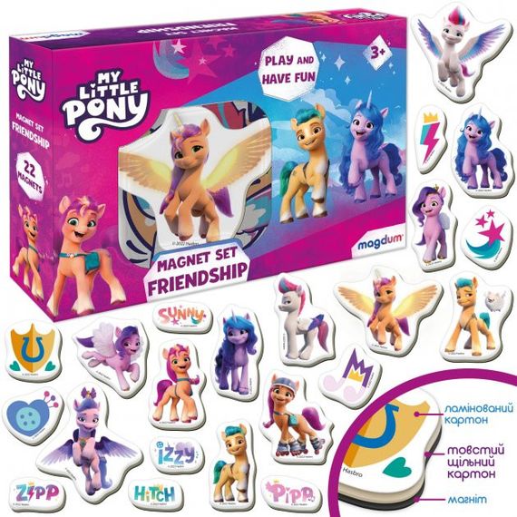 Набір магнітів "My Little Pony Дружба" Magdum МЕ 5031-21 | Зображення 1