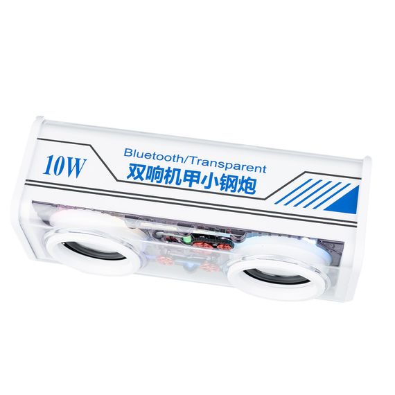 Колонка портативна V8 BT/TF/USB/TWS 10 Вт біла V8W | Зображення 3