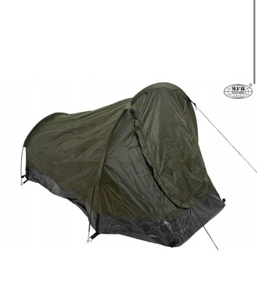 Намет тримісний MEN TENT | Зображення 1