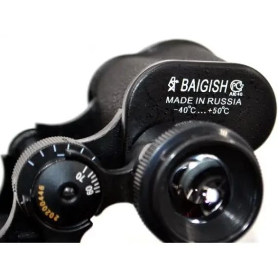 Бинокль BAIGISH SW 018 (8X30) арт.7350 | Зображення 2