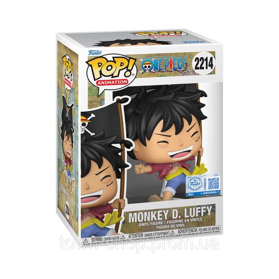 Игровая фигурка Funko POP! серии Большой куш - Луффи с флагом