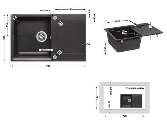 Кухонна мийка Lidz 790x495/230 GRF-13 (LIDZGRF13790495230) | Зображення 6