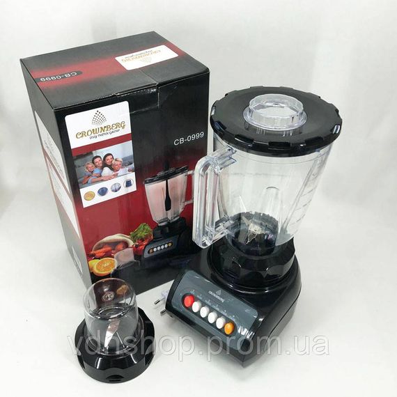 Блендер Измельчитель 2 В 1 Стационарный Crownberg CB-0999 500Вт LD-62 | Зображення 6