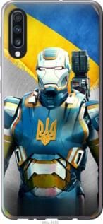 Чохол для Samsung Galaxy A70 2019 A705F з силікону FCh_024954